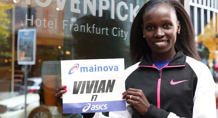 © Mainova Frankfurt Marathon © Mainova Frankfurt Marathon