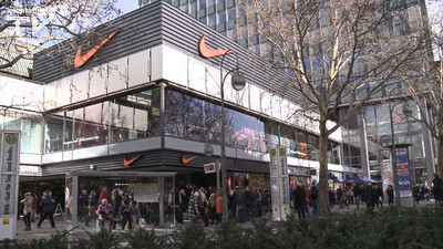 Nike store hotsell berlin kudamm