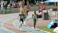 Baptiste Mischler verbessert Robin-Schembera-Rekord