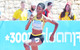 Als Schnellste angereist und am Ende doch Silber gewonnen, nicht Gold verloren: 200-Meter-Sprinterin Holly Okuku hat am Mittwochabend bei der U18-EM in Jerusalem (Israel; 4. bis 7. Juli) die Silbermedaille errungen. Nach 100-Meter-Silber durch Chelsea Kadiri am Vortag war es die zweite Silbermedaille für die deutschen Sprinterinnen in Israel.