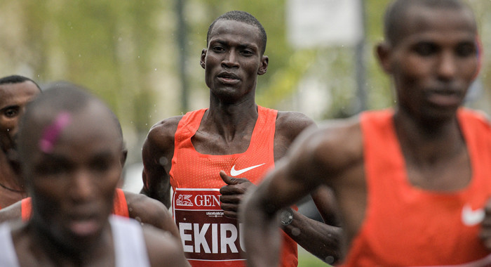© Generali Milano Marathon © Generali Milano Marathon