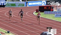 Louisa Grauvogel sprintet Tagesbestzeit über 200 Meter