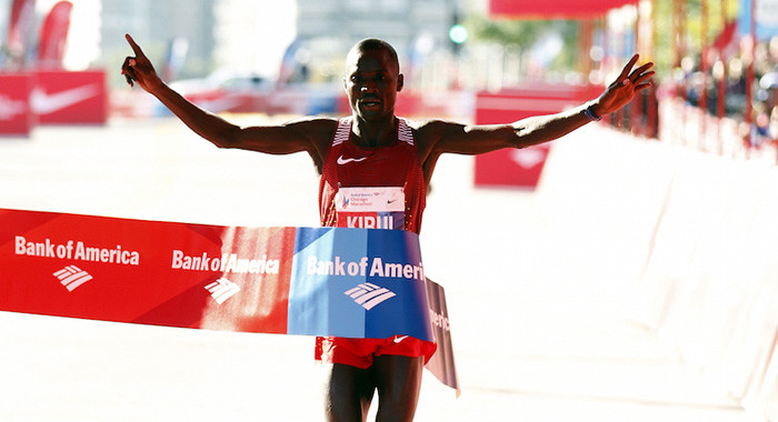 © Bank of Chicago Marathon © Bank of Chicago Marathon