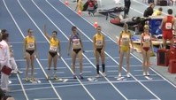 3000m Frauen