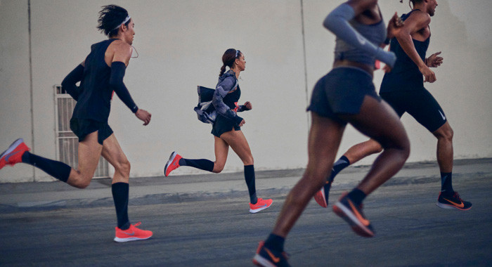© Nike