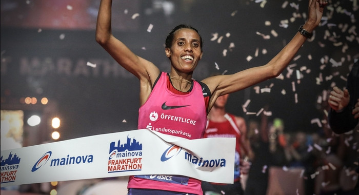 © Mainova Frankfurt Marathon