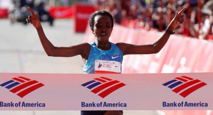 © Bank of Chicago Marathon © Bank of Chicago Marathon