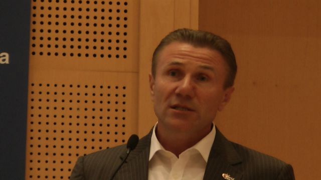 Sergey Bubka: "Sport has the power to…